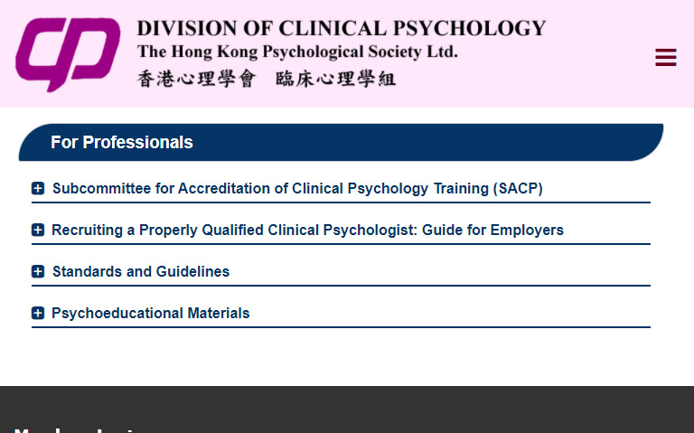 Division of Clinical Psychology, The Hong Kong Psychological Society